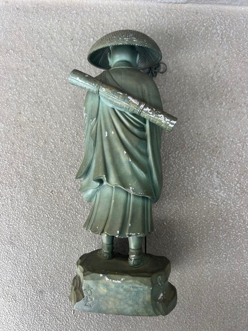 弘法大師 仏具秀雲作 置物