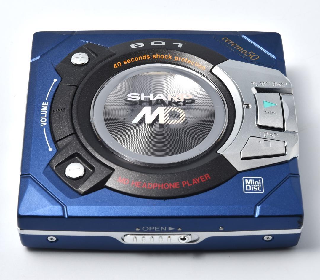シャープ SHARP MD-ST601 ポータブルMDプレーヤー 希少作動品