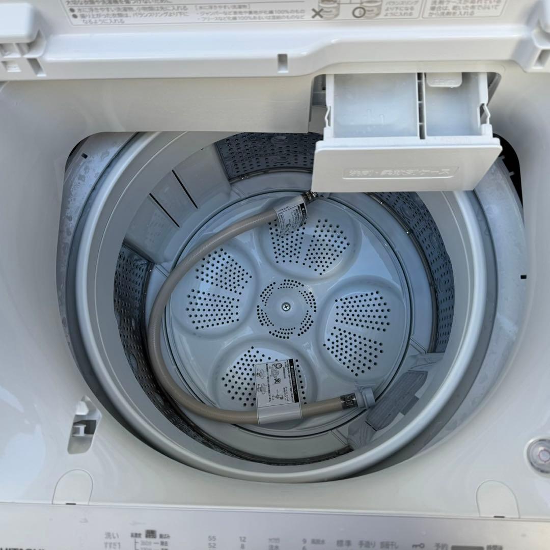 339⭐️2025年製★ほぼ新品★日立　洗濯機　8KG 大型　インバーター　大容量