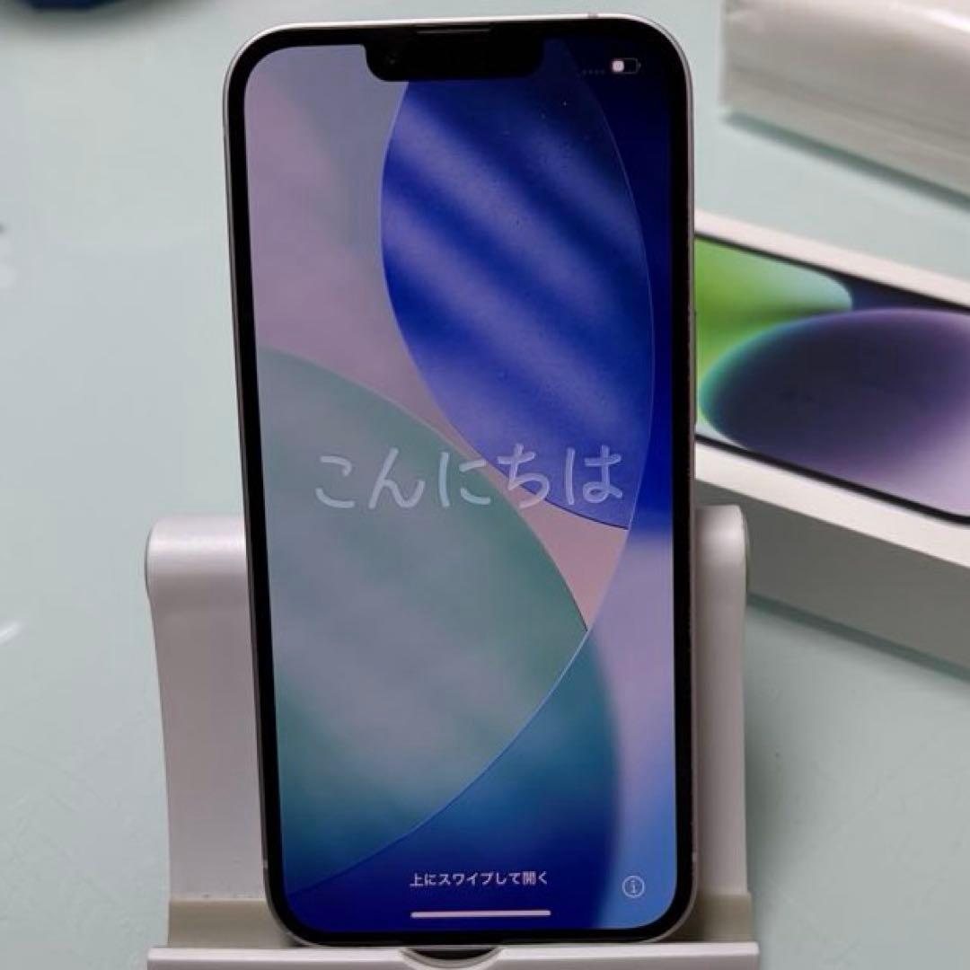 美品 iPhone 14 128GB パープル