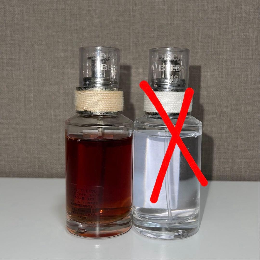 Maison Margiela REPLICA 香水 30ml