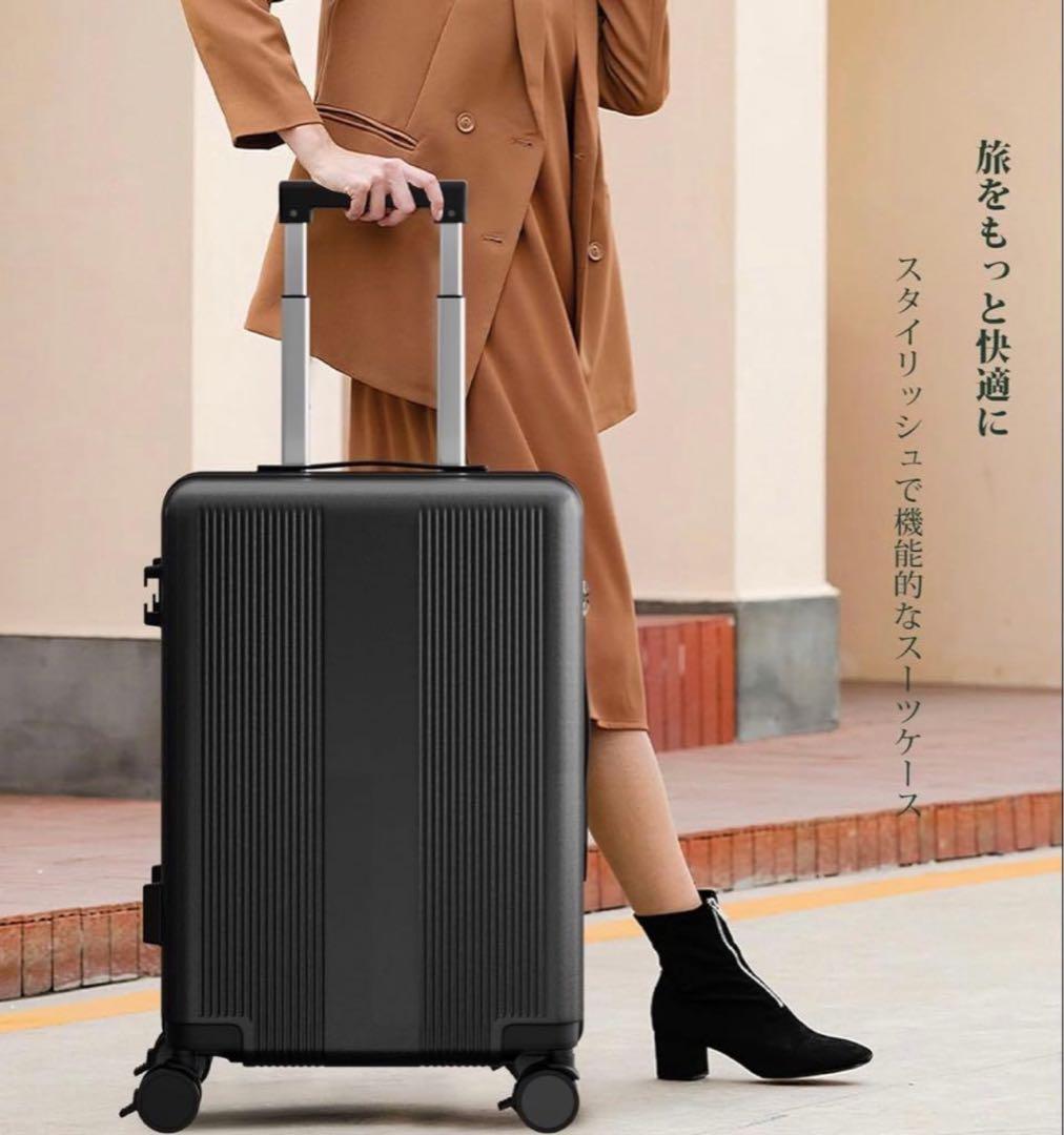 スーツケース 拡張機能付き 機内持ち込み 多機能 キャリーケース 軽量 Sサイズ
