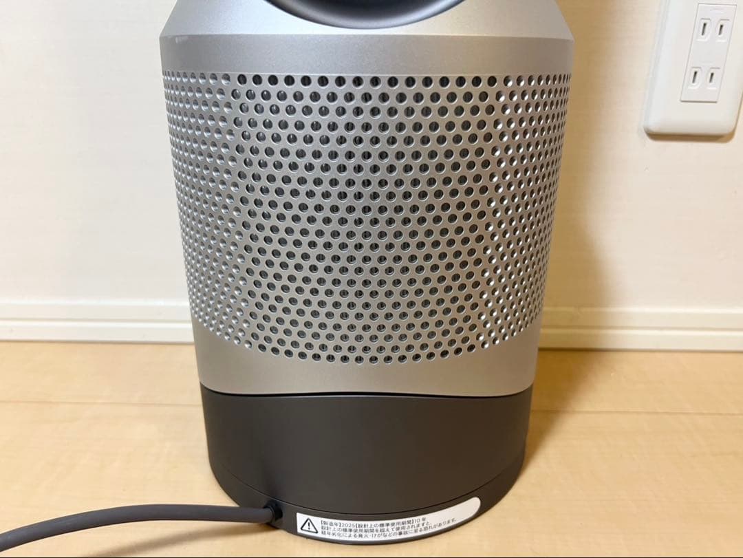 ⭐︎極美品⭐︎ダイソン hot+cool HP00 2025年製 空気清浄機