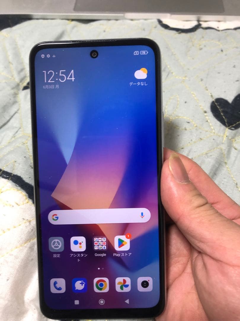 Redmi Note 10 JE 本体 21.5GB/64GB