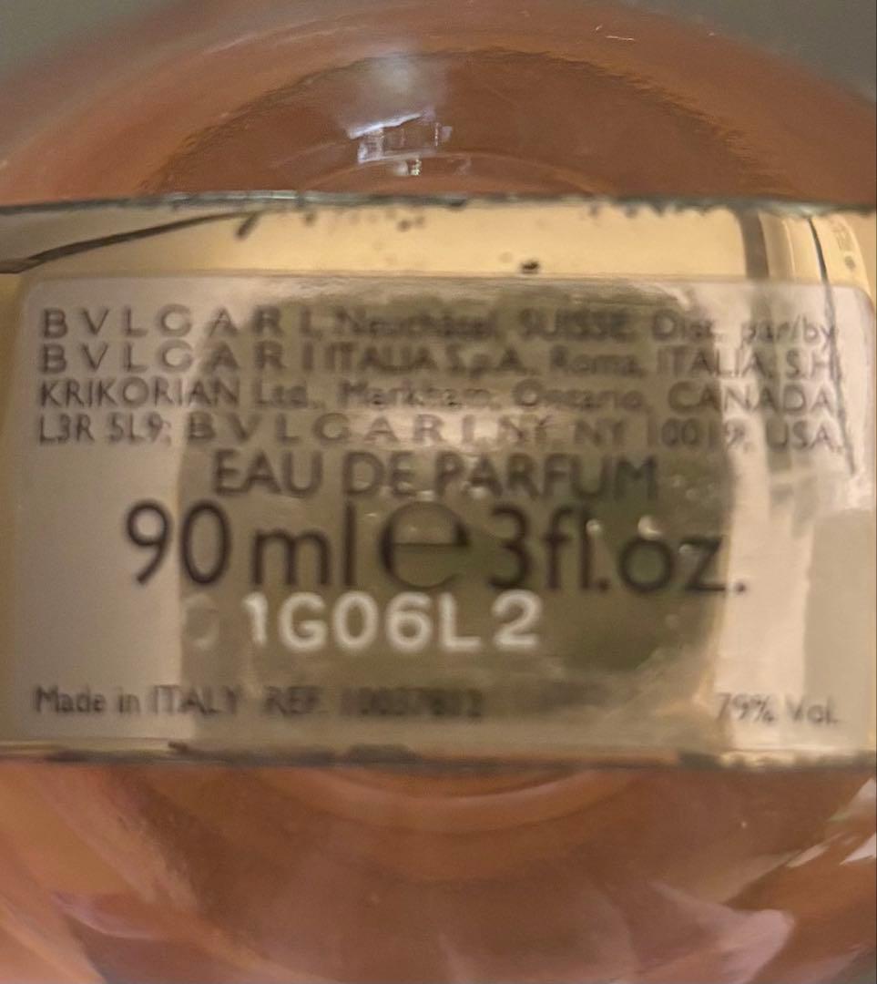 BVLGARI ROSE GOLDEN 香水90ml