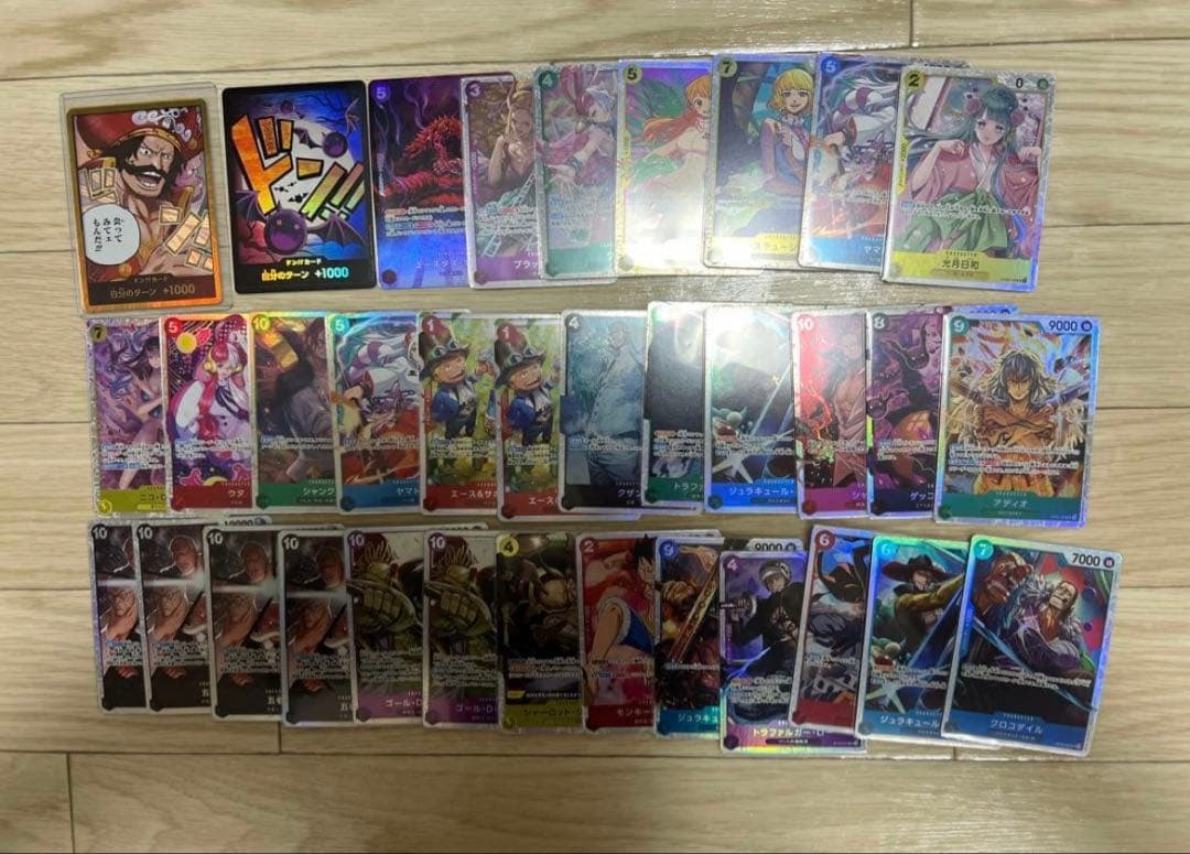 ワンピースカード　パラレル SEC SRまとめ売り