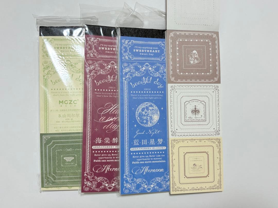 【匿名配送】紙もの　42種類　2000枚以上　まとめ売り【美品】