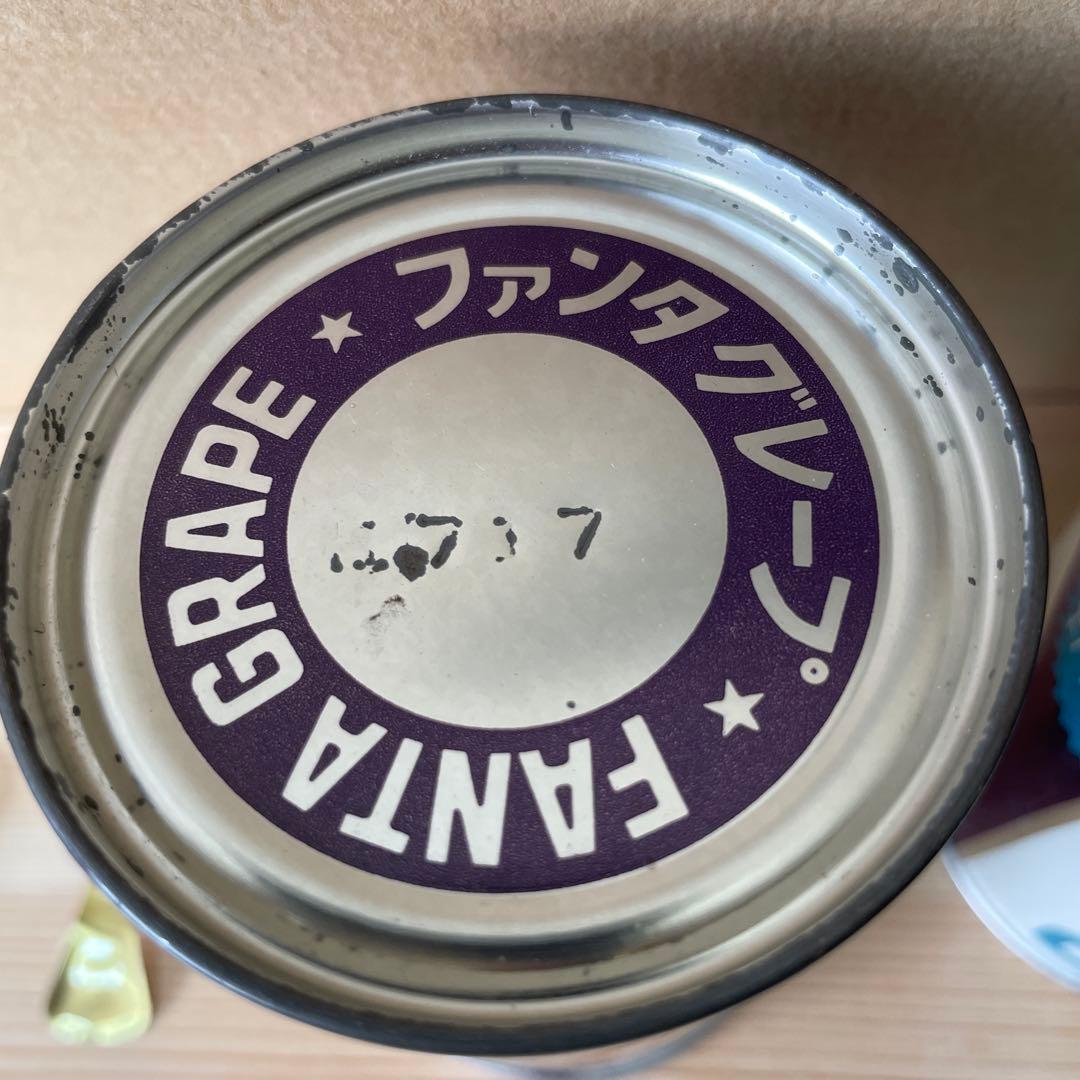 激レア　ファンタグレープ　空き缶　当時物　昭和レトロ　コレクション　初代