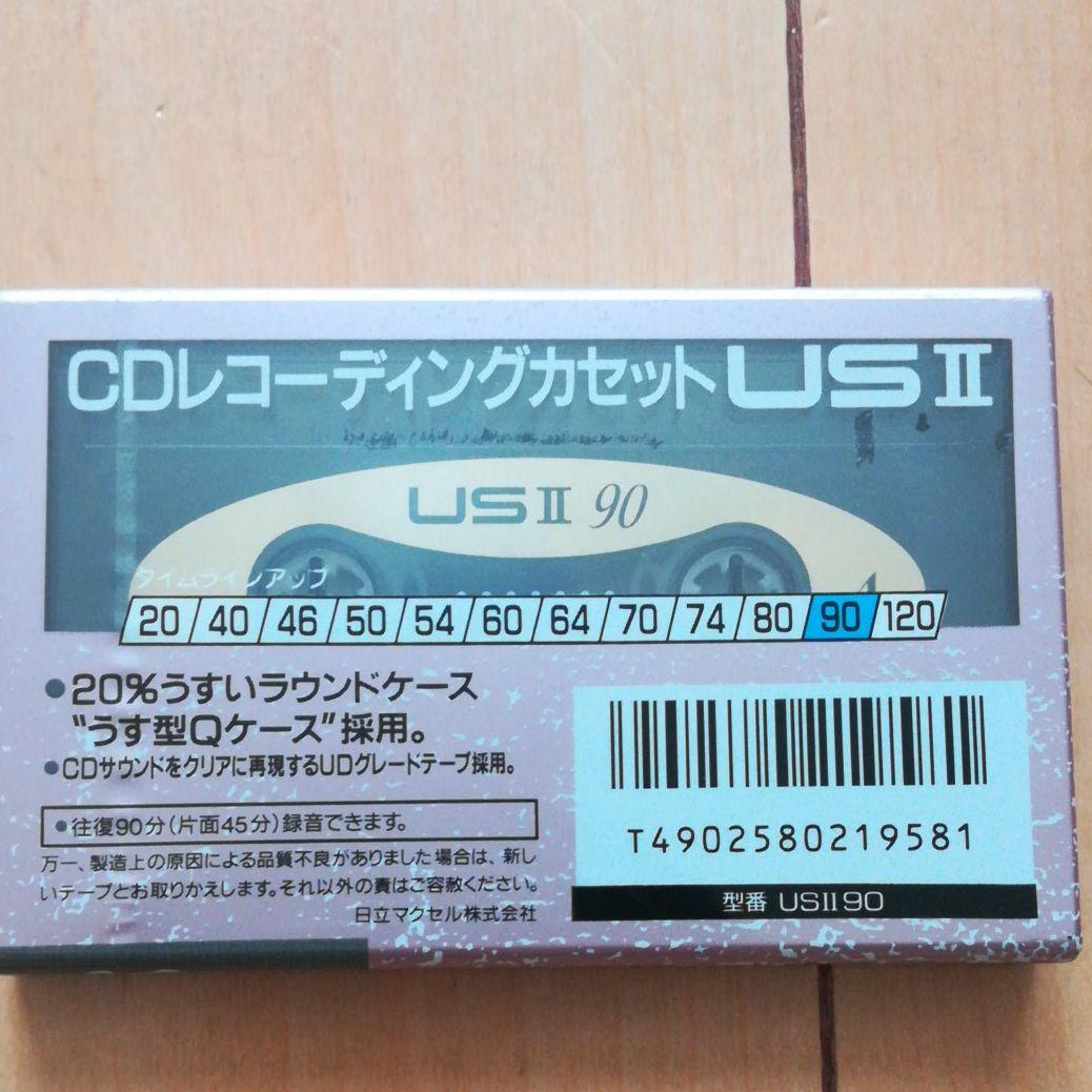 maxell カセットテープ USⅡ