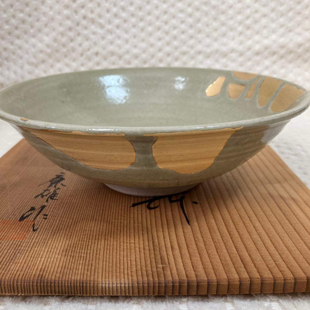 寺田康雄 作 金彩菓子鉢 共箱・略歴付 瀬戸 現代陶芸 作家物 菓子器
