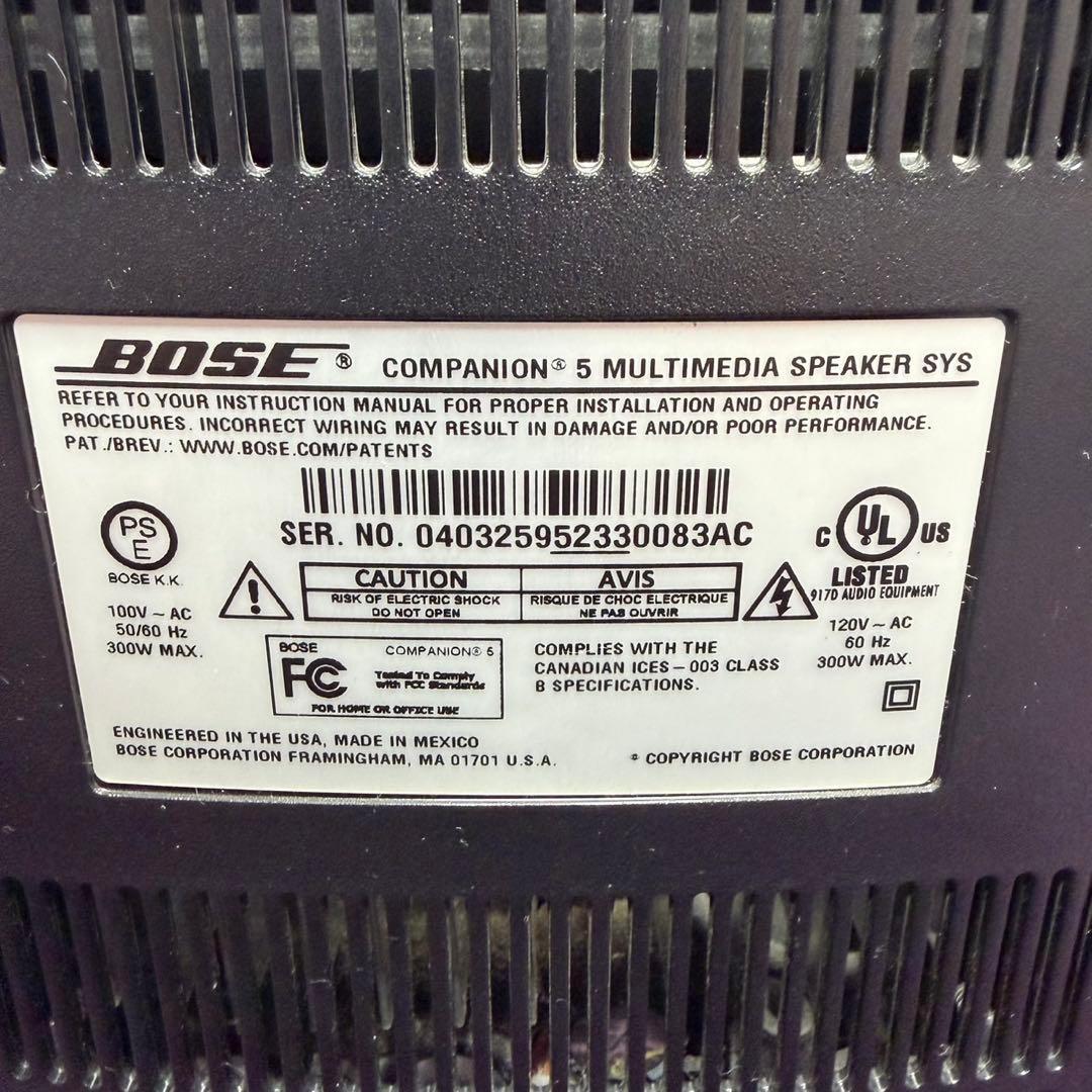 ☆美品 Bose Companion 5 PCスピーカー シルバー グラファイト