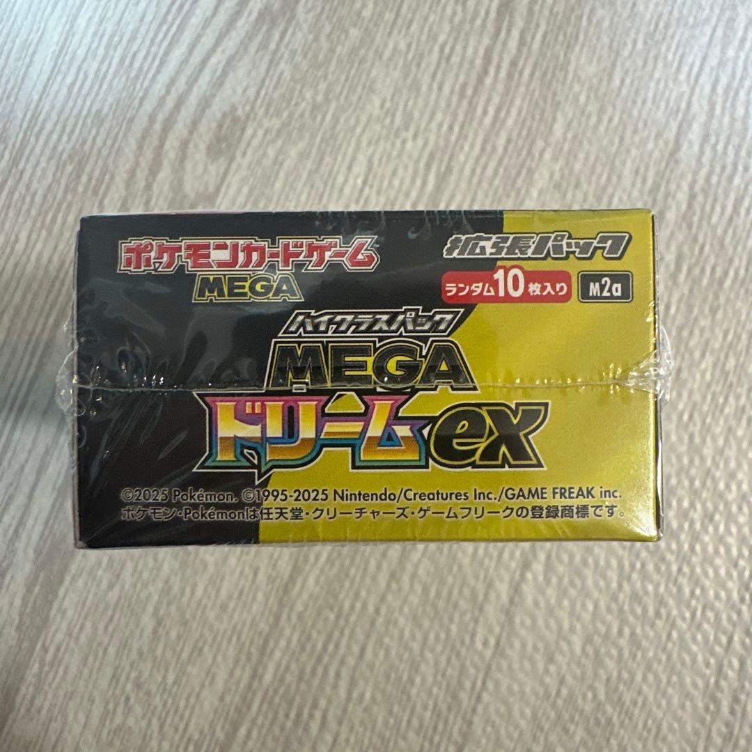 ポケモンカード MEGAドリームex　1box シュリンク付き