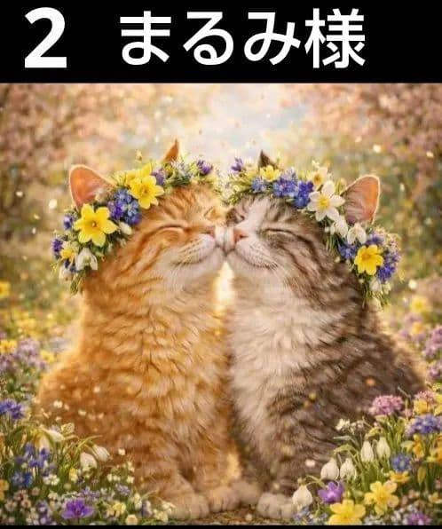 オーダーページ　ハンカチ2338 ねこちゃん柄　ハンドメイド　3/11