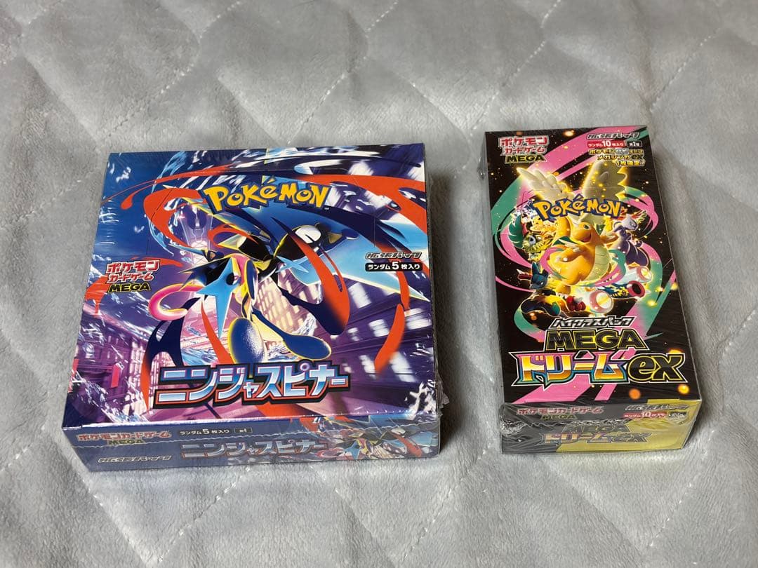 ニンジャスピナー ＆ MEGAドリームexセット