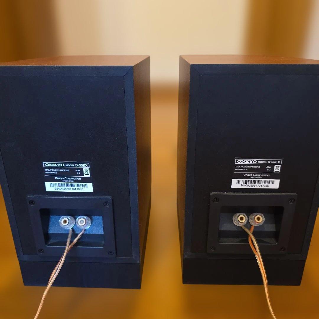 ONKYO D-55EX スピーカー ペア (現状渡し・箱なし扱い)