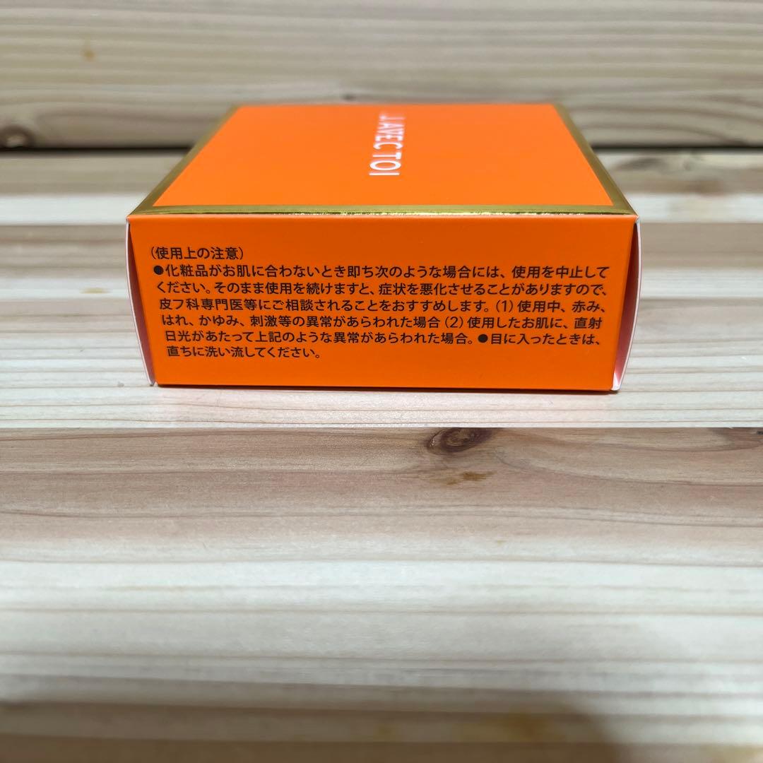 J. AVEC TOI 洗顔料 90g 2個セット