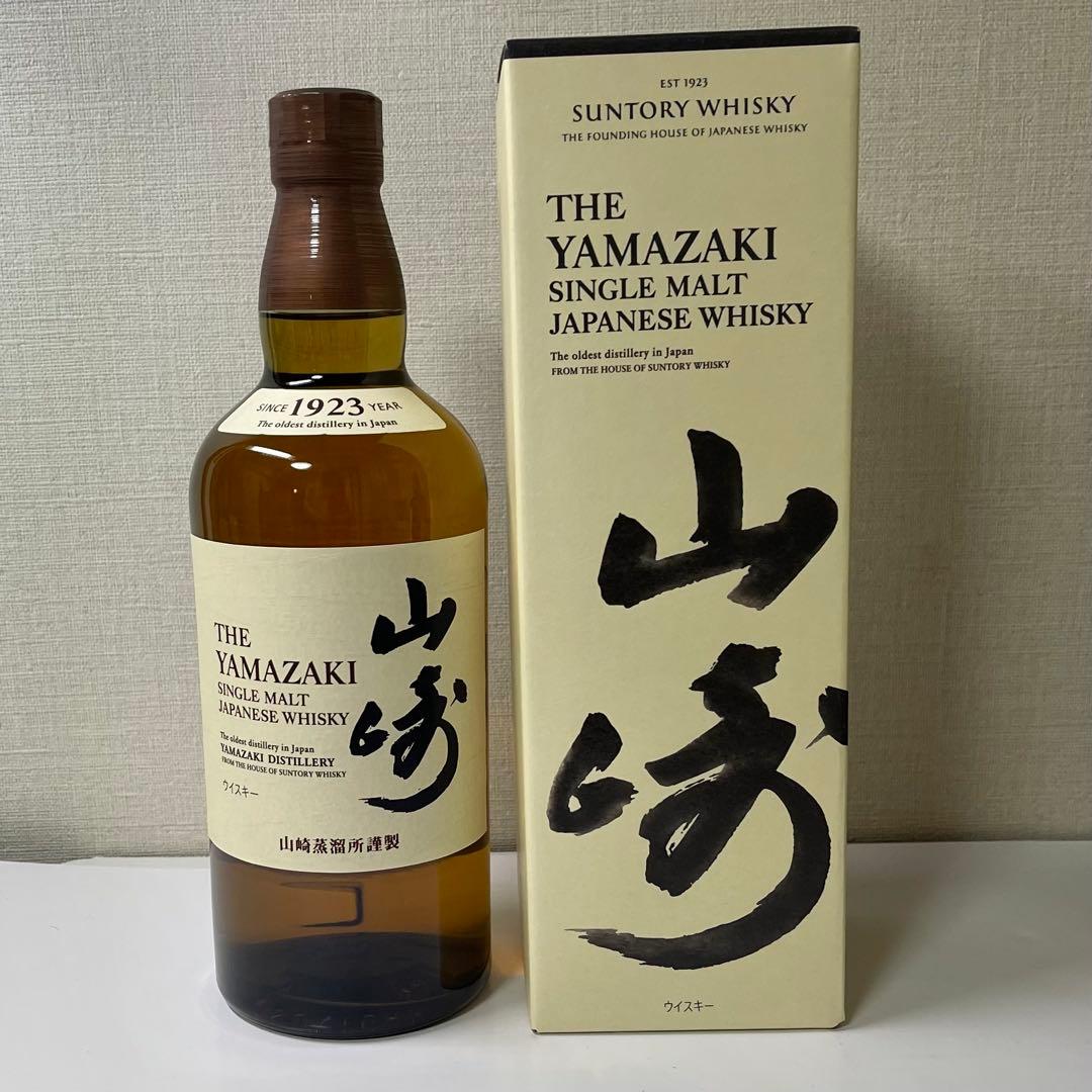 山崎・白州・響ウイスキーセット