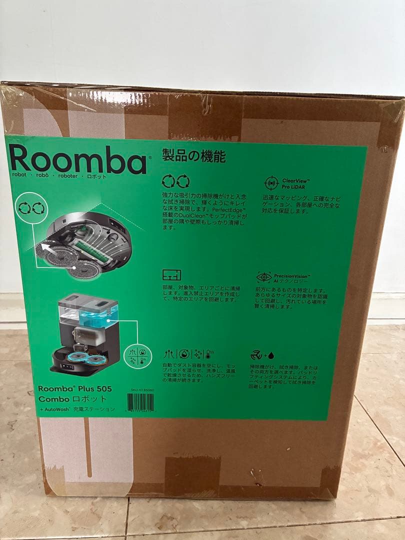 掃除機・クリーナー Roomba Plus 505 Combo + AutoWash