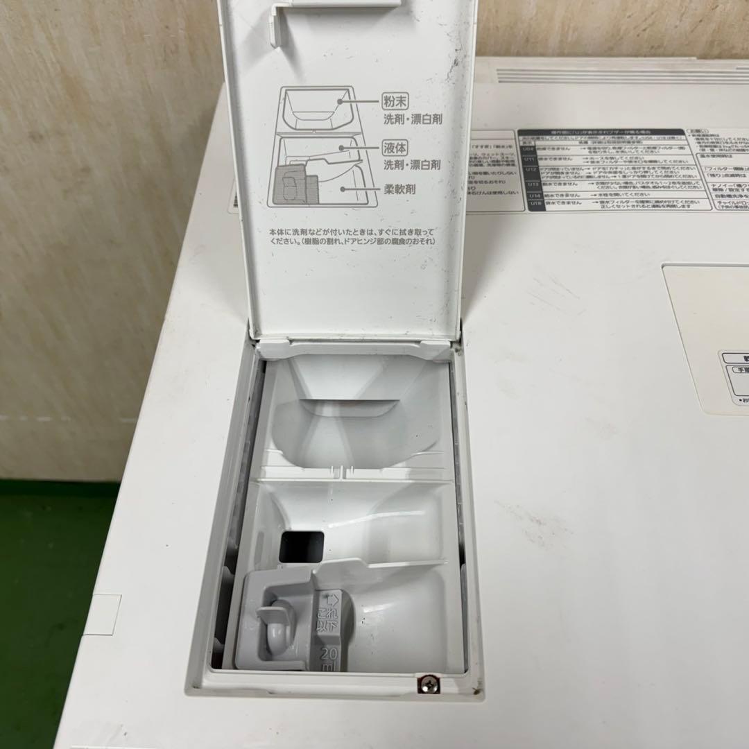 181★2017年製★パナソニック　ドラム式洗濯機　10KG キューブル
