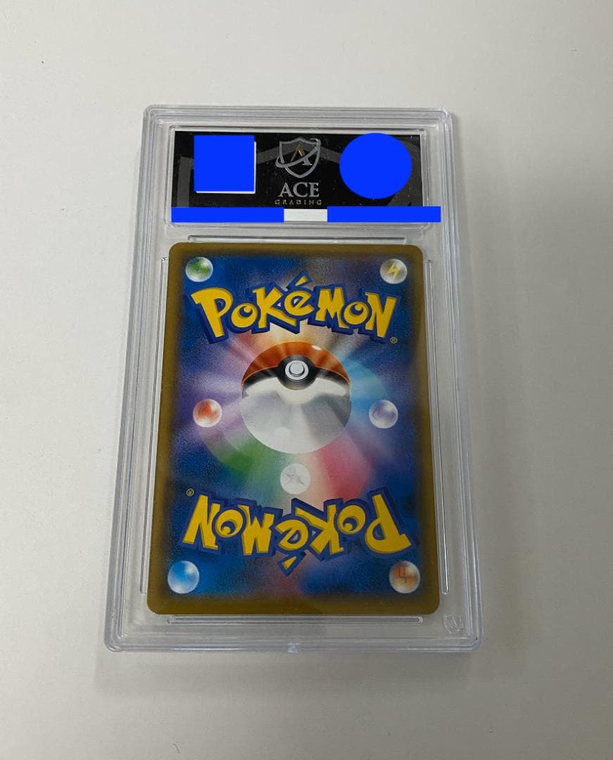 【ACE10】レッドのピカチュウ GEM MINT