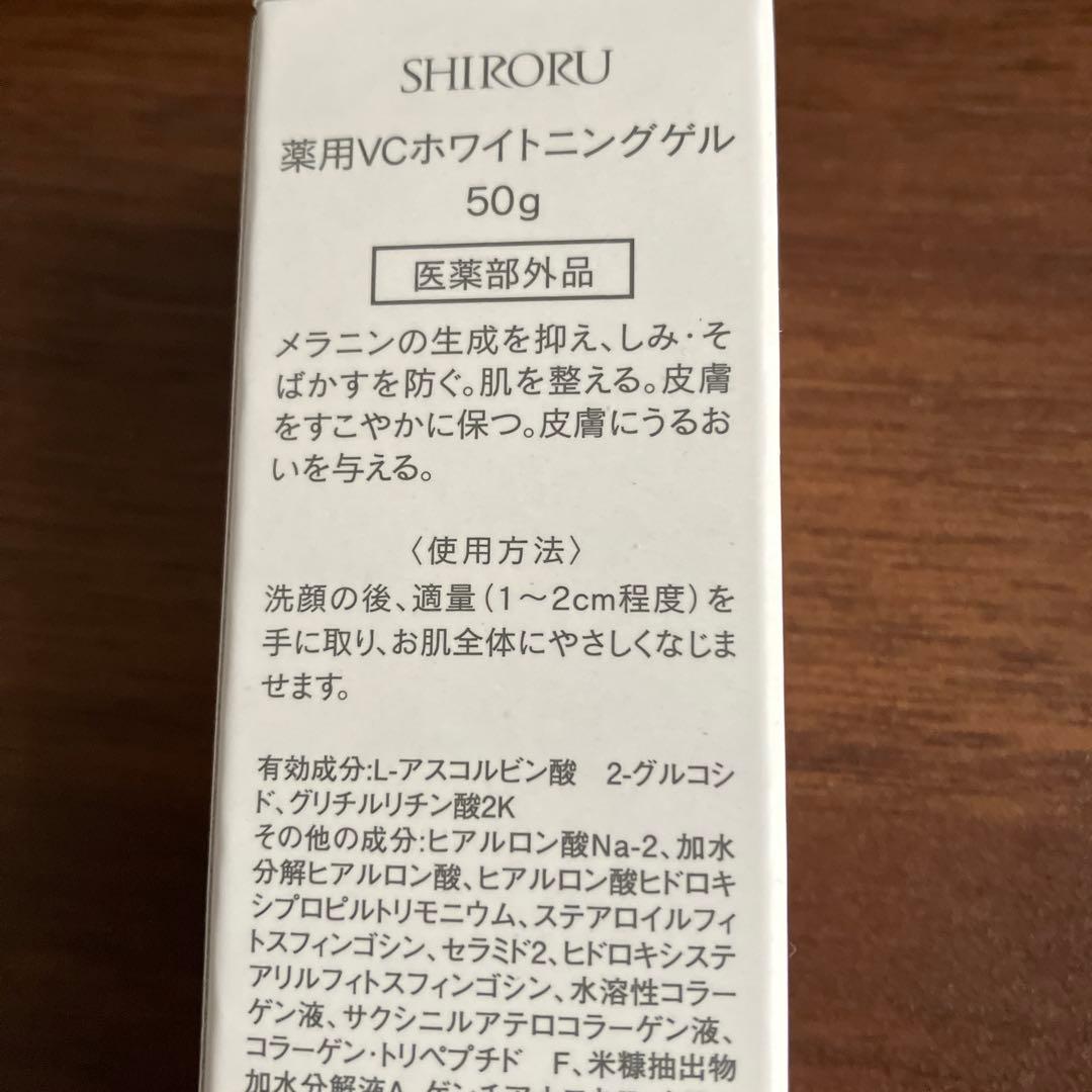 SHRORU 泡洗顔　6本　おまけ付き クリスタルホイップ