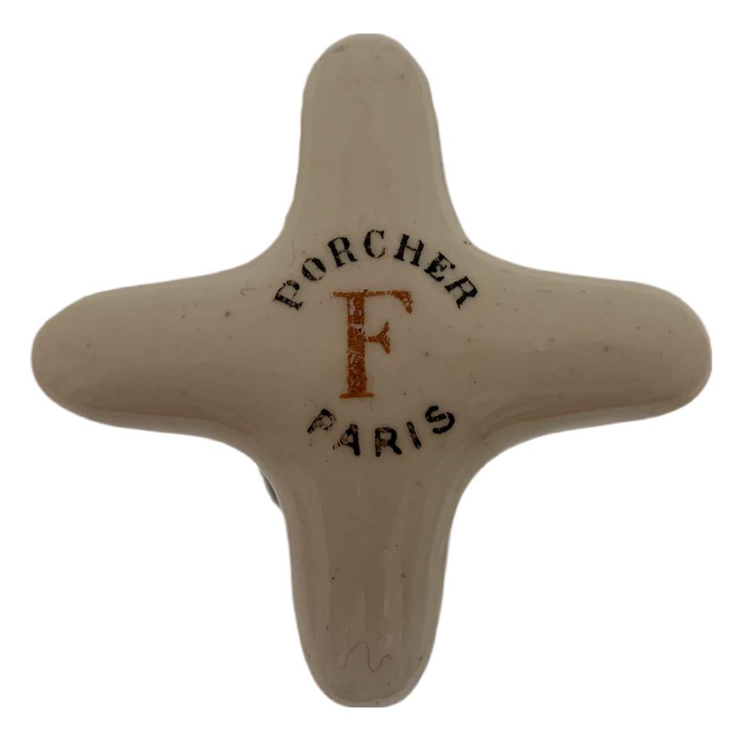 FRANCE ANTIQUE 1920年代 PORCHER PARIS 蛇口 F