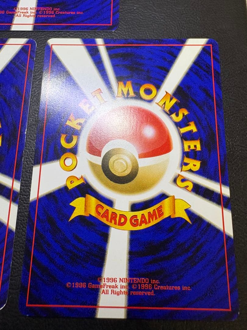 neoシリーズのやさしい＆わるいシリーズセット ポケモンカード旧裏