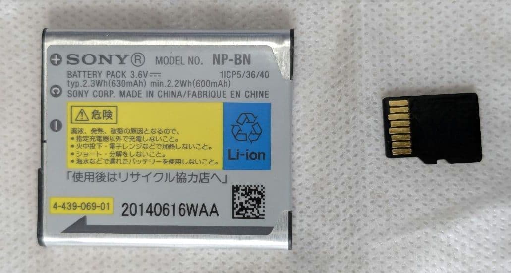 ​【希少・防水10m・動作OK】SONY Cyber-shot DSC-TX30