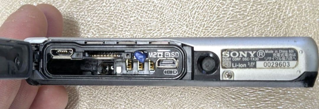 ​【希少・防水10m・動作OK】SONY Cyber-shot DSC-TX30