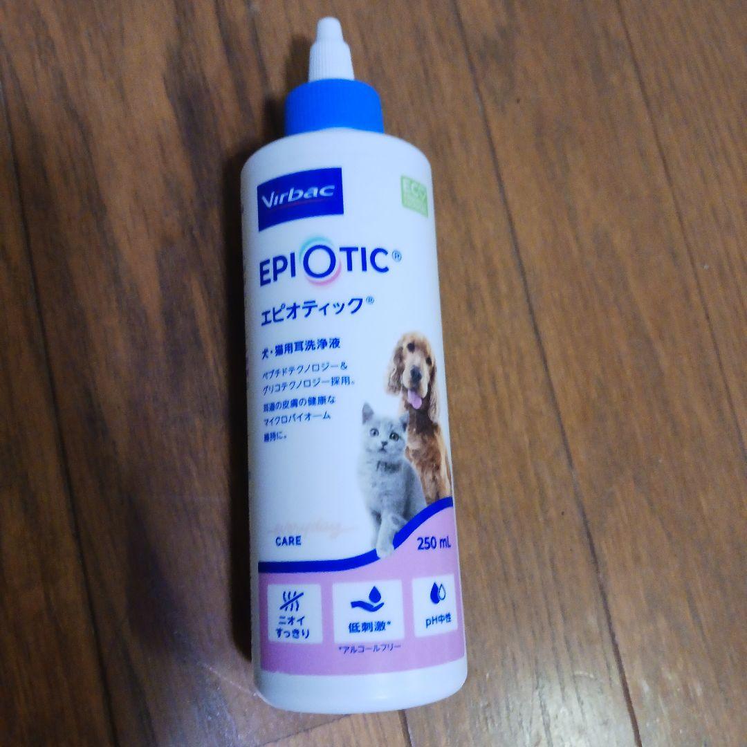 Virbac EPIOTIC 耳ケア用品 250ml　2本