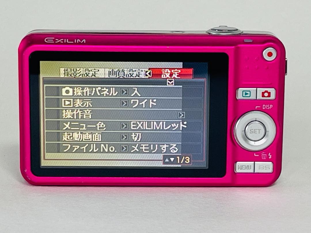 【動作確認済み】CASIO EXILIM EX-Z80 ピンク コンデジ カメラ