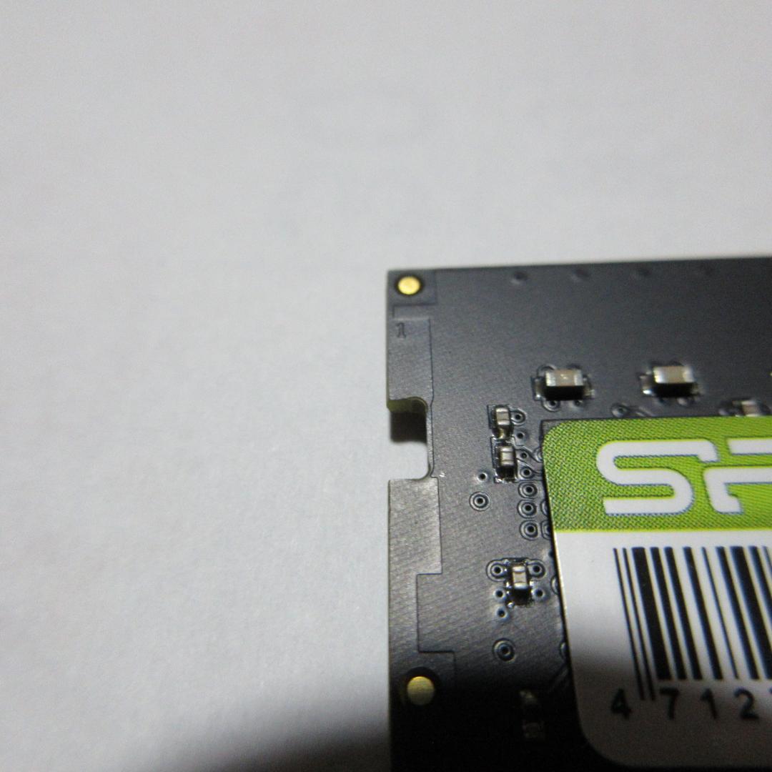 SP DDR4 8GB ノートPC用メモリ