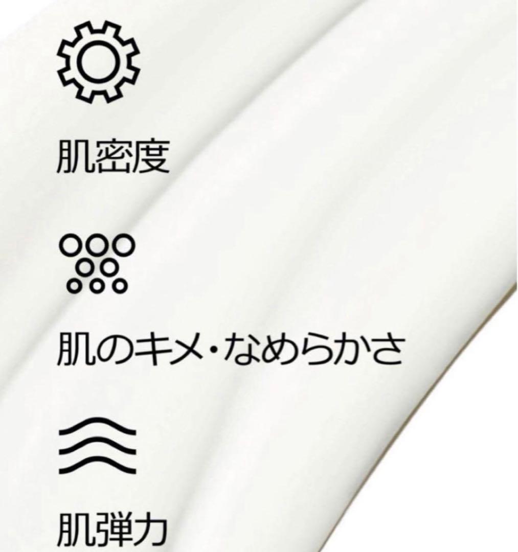 超お得　新品　シワ消し♡ハリ肌　クリニーク スマートリペアセラム　30ml✖️3本
