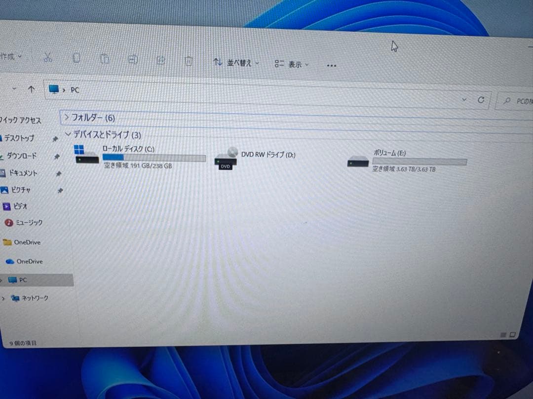 NEC LAVIE 第8世代i3 256SSD+4TBHD搭載液晶一体型PC