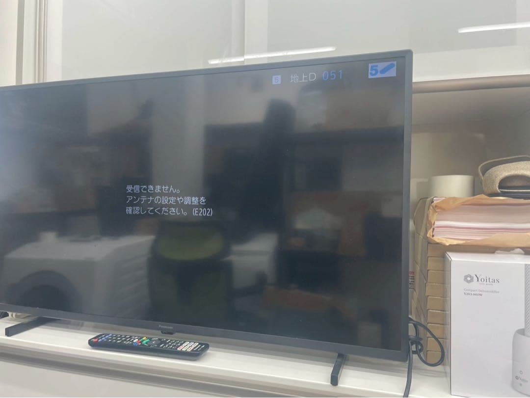 Panasonic 40V型 液晶テレビ TH-40JX750（2022年製）