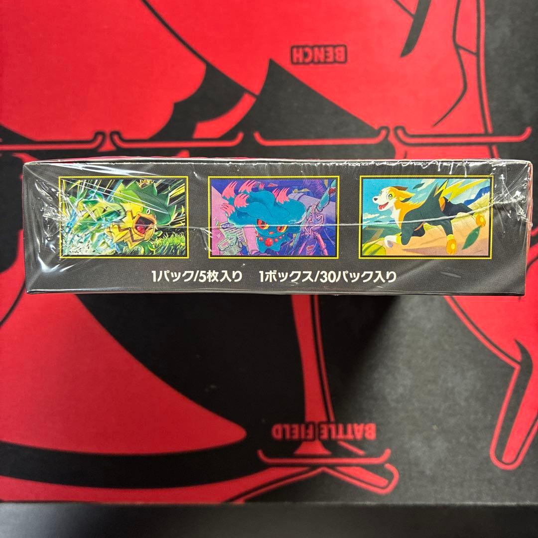ポケモンカード　 インフェルノX BOX シュリンクつき