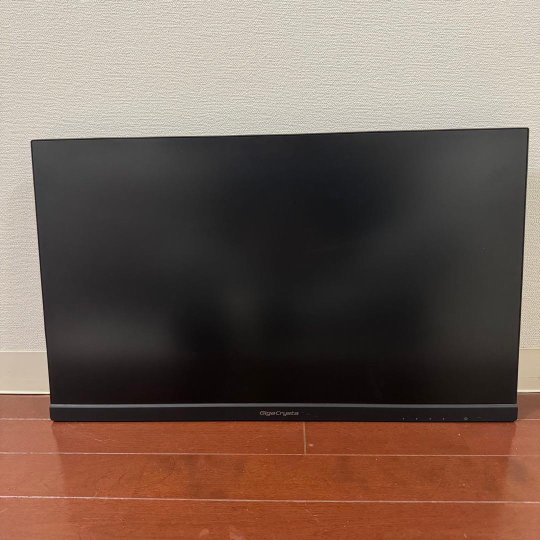 GigaCrystal 23.8インチ 165Hz モニター