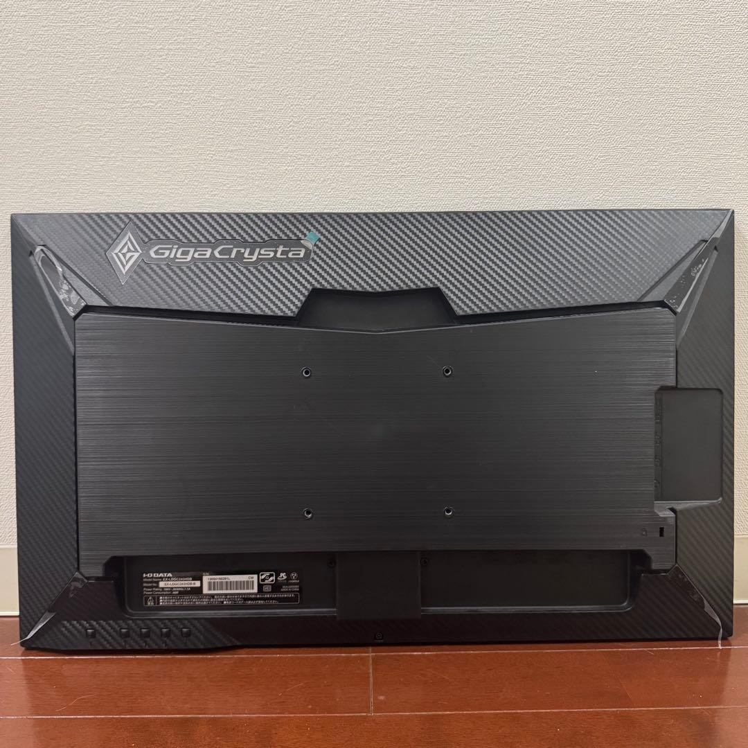 GigaCrystal 23.8インチ 165Hz モニター