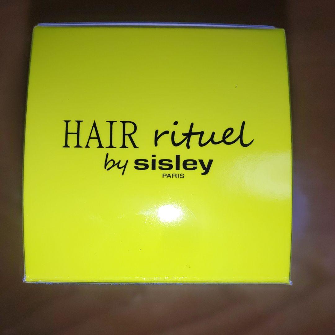 【新品未使用品】シスレーヘアリチュアル　ザ　クリーム230