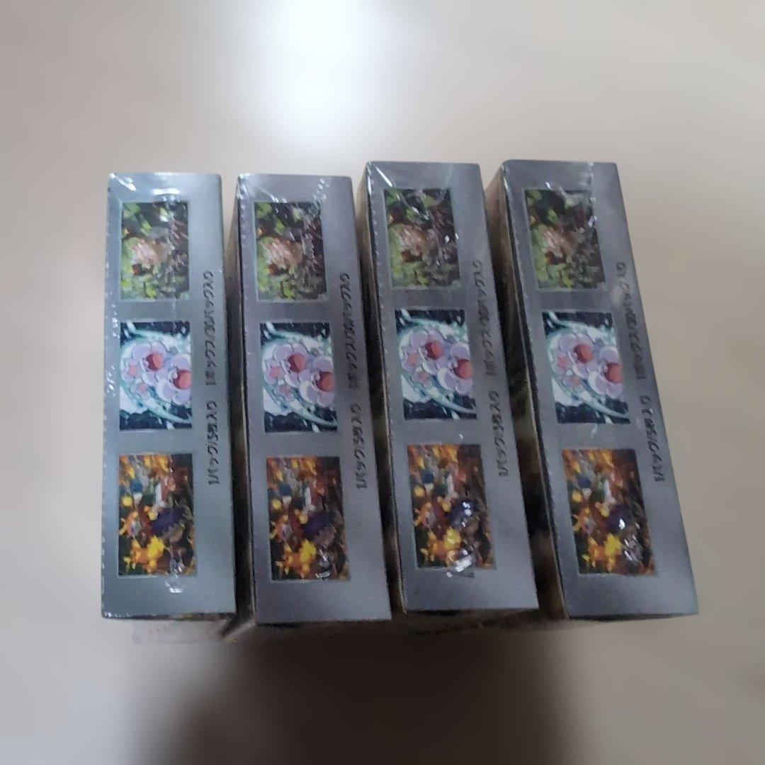超電ブレイカー　BOX　シュリンク付き
