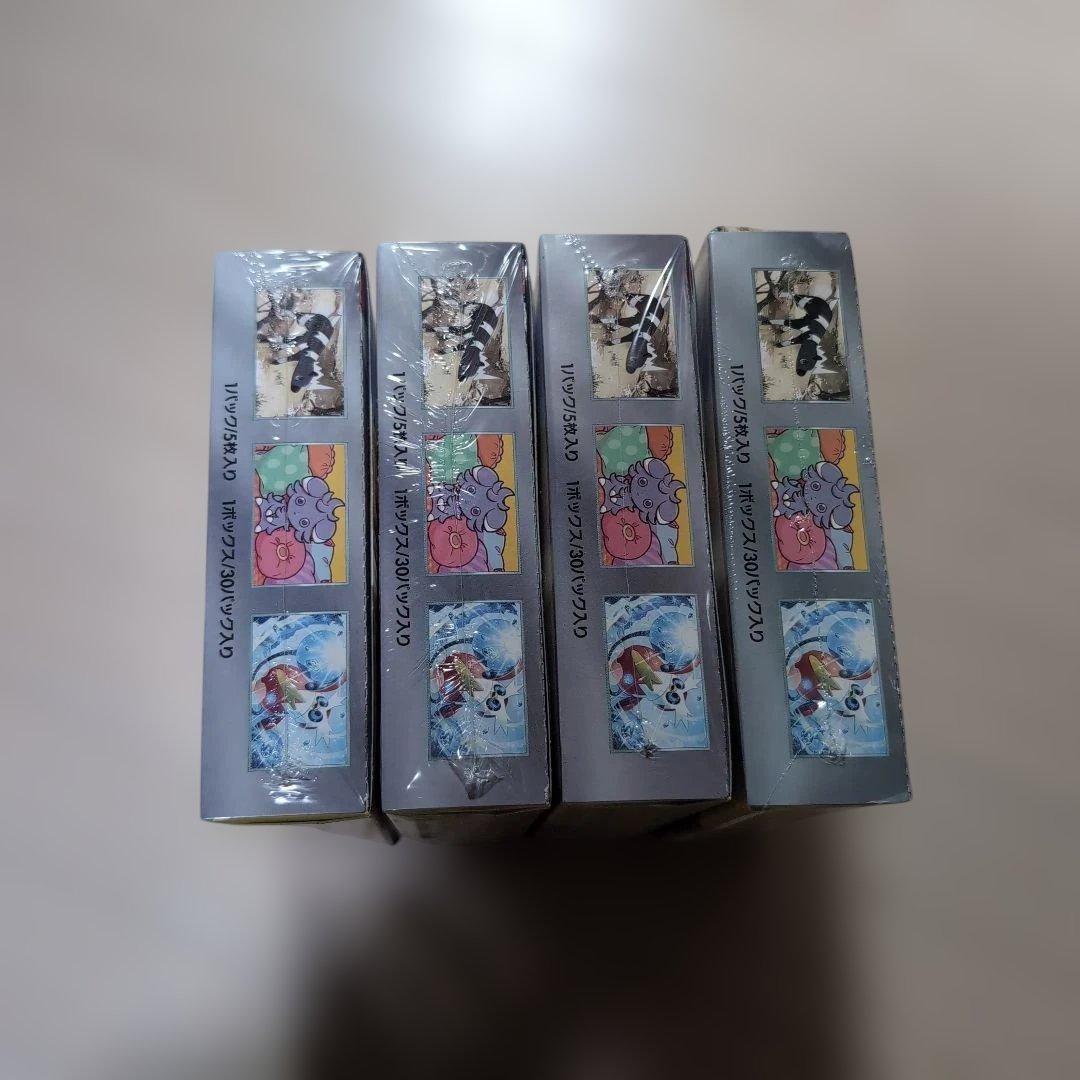 超電ブレイカー　BOX　シュリンク付き