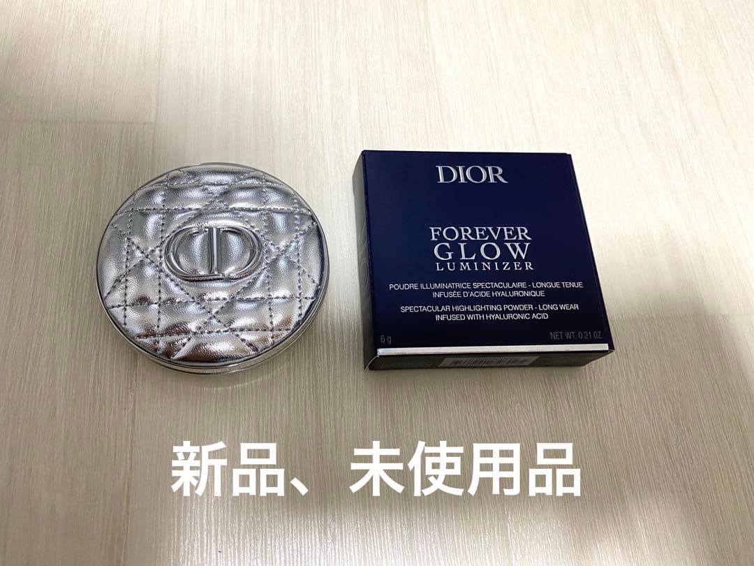 Dior Forever Glow Luminizer 06【ハイライト】