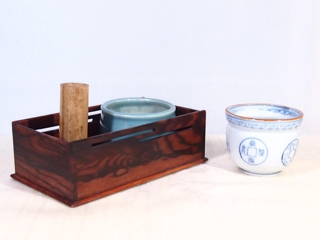 【骨董・良品】黒柿 煙草盆/莨盆＆永楽年製/青磁 火入れ＆竹筒＆筒台 5点セット