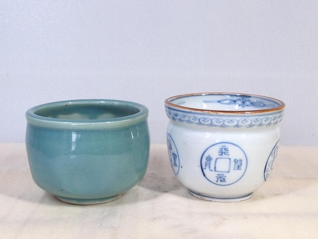 【骨董・良品】黒柿 煙草盆/莨盆＆永楽年製/青磁 火入れ＆竹筒＆筒台 5点セット