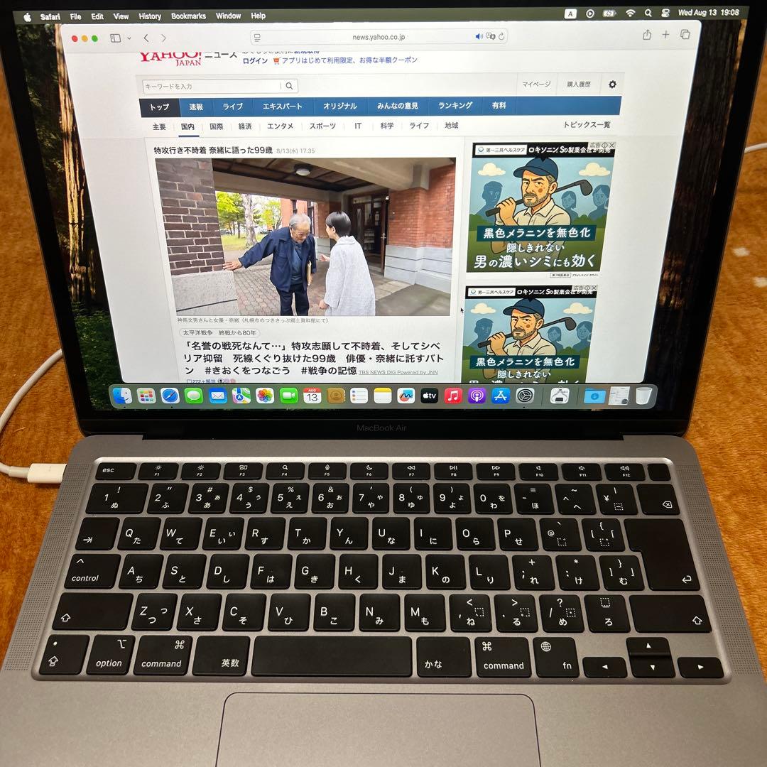 上位美品MacBook Air 2020 A2337 M1メモ16GB 1TB