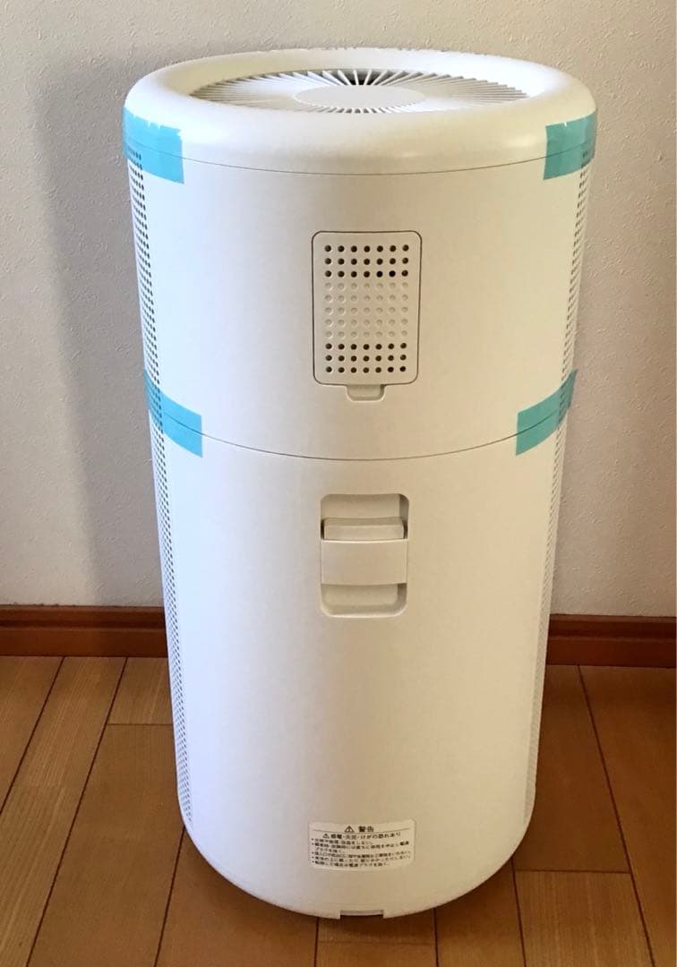 【新品未使用】無印良品　空気清浄機　MJ-AP1（バルミューダ製）