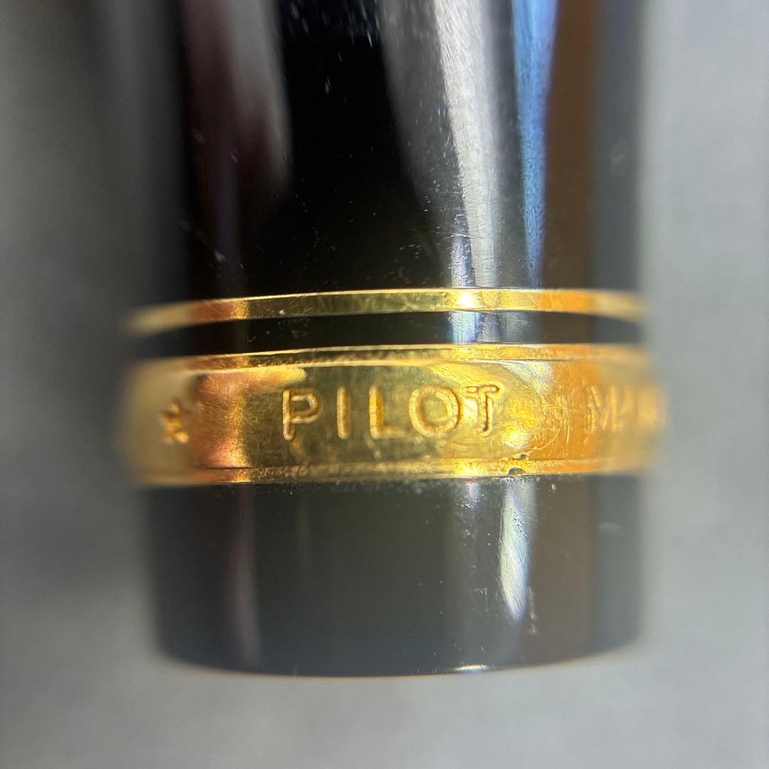 PILOT カスタム74 万年筆 14K B（太字）筆記未確認 インクなし
