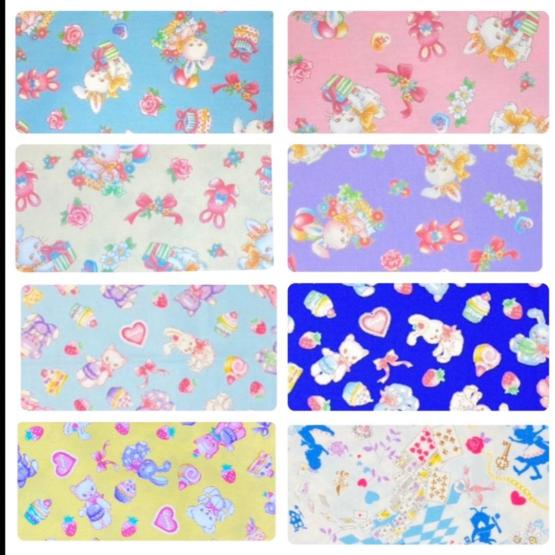 【名前刺繍無料サービス】女の子柄（7/17更新★入園入学セット〈オーダー受付〉C