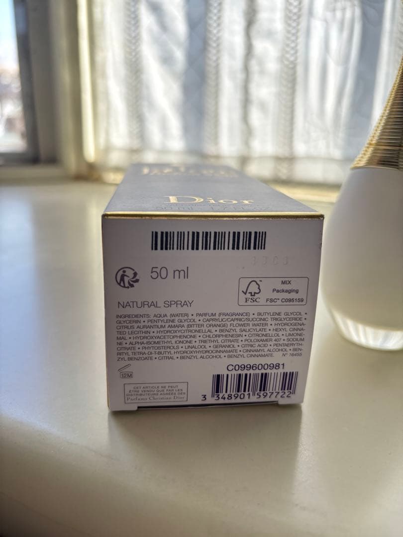 香水(女性用) Dior j'adore Eau de Parfum 50ml