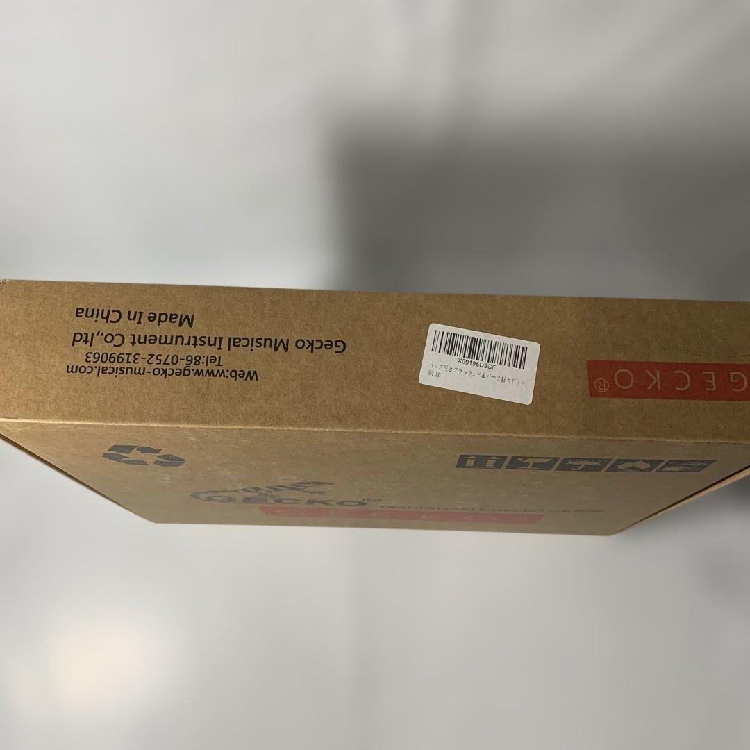 GECKO カホンデラム 木製手鼓 携帯型 八角形 打楽器 収納バッグ付き